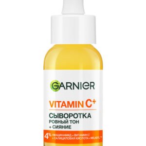 Vitamin C Face Serum 30ml